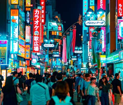 Multitud en una calle de Tokio